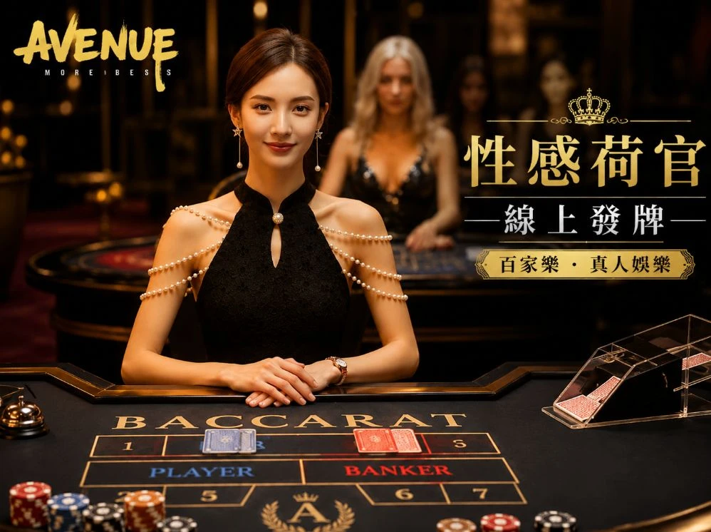 蘑菇街官方网页版入口移动服务视觉